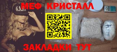гидропоника Бугуруслан