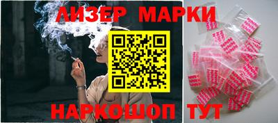 бутик Бузулук