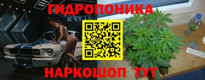 jwh Кулебаки