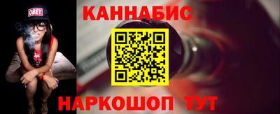 первитин Будённовск