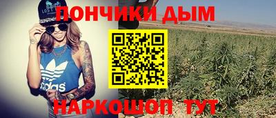бутик Бузулук