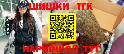 гидропоника Бугуруслан