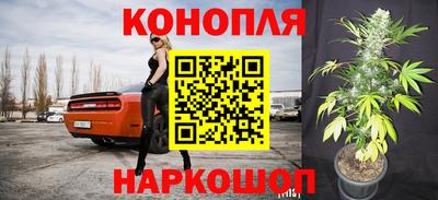 первитин Будённовск