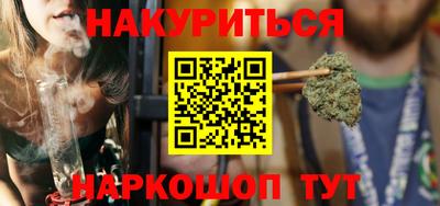 гидропоника Бугуруслан