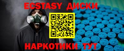 первитин Будённовск