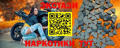 первитин Будённовск