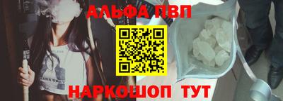 бутик Бузулук