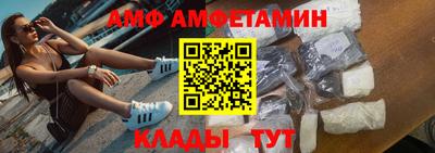 гидропоника Бугуруслан