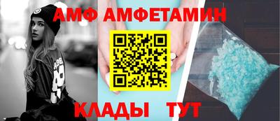 бутик Бузулук