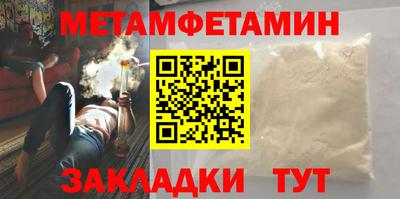 гидропоника Бугуруслан