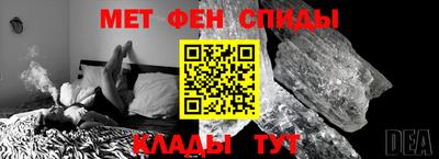 бутик Бузулук
