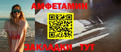 гидропоника Бугуруслан