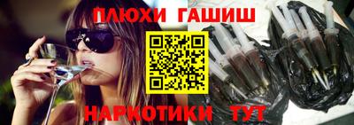 первитин Будённовск