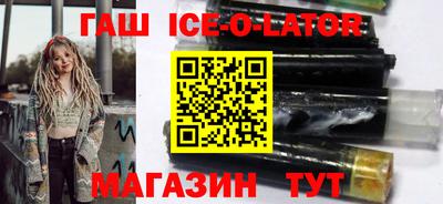 бутик Бузулук