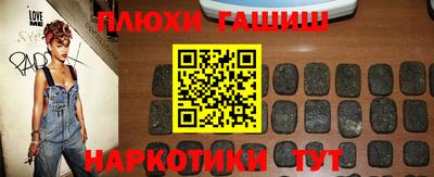 первитин Будённовск