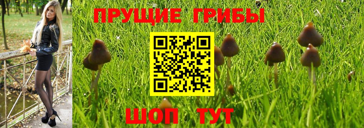 КОКАИН  КЕТАМИН  ТГК  Вход с VPN  Меф МЯУ МЯУ   ГАШИШ  NBOMe  Краснокамск  Каннабис 